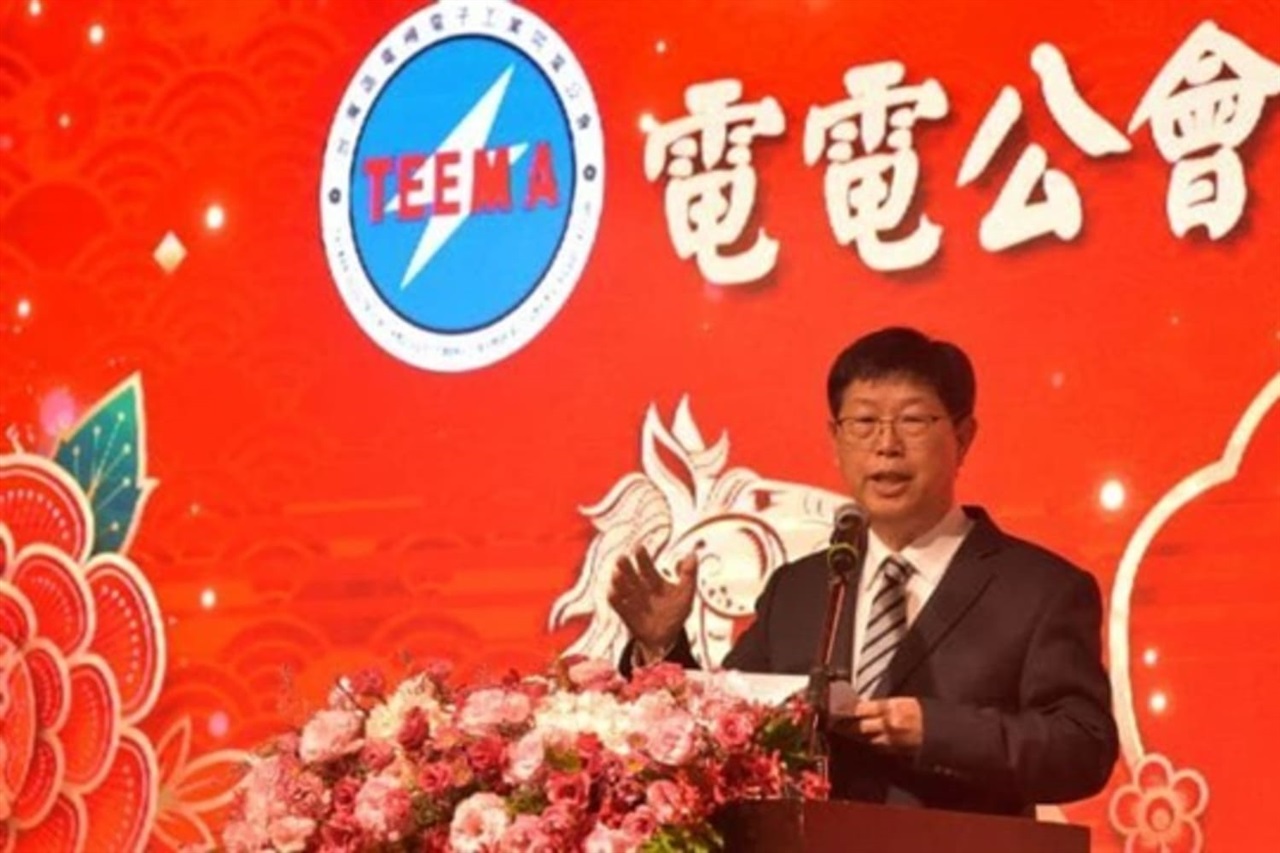 Taiwan electronics makers lay out strategy for a shifting global economy
