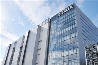 Kioxia warns of tight NAND supply through 2027