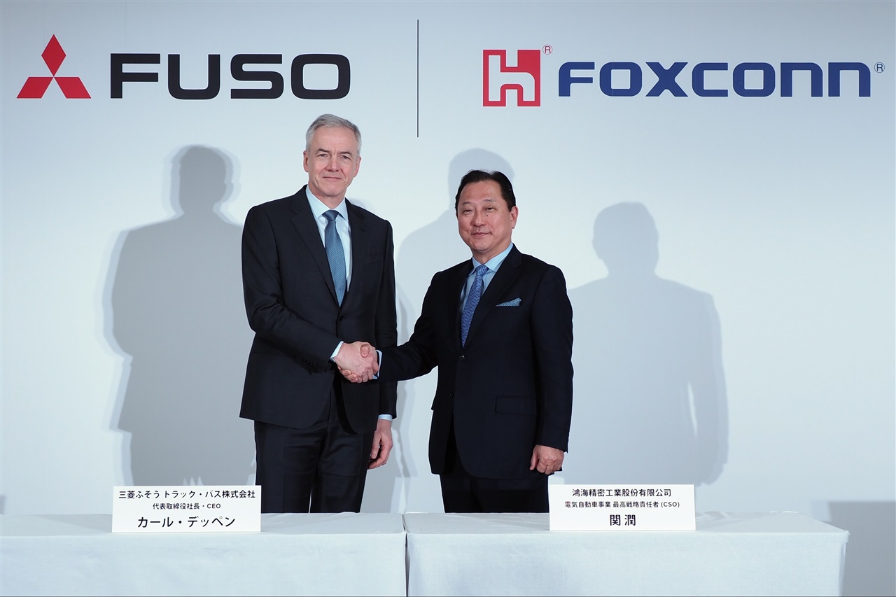 MFTBC, Foxconn to form joint venture for e-bus manufacturing