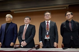 Pegatron eyes triple-digit AI server growth in 2026, targets ASIC opportunities