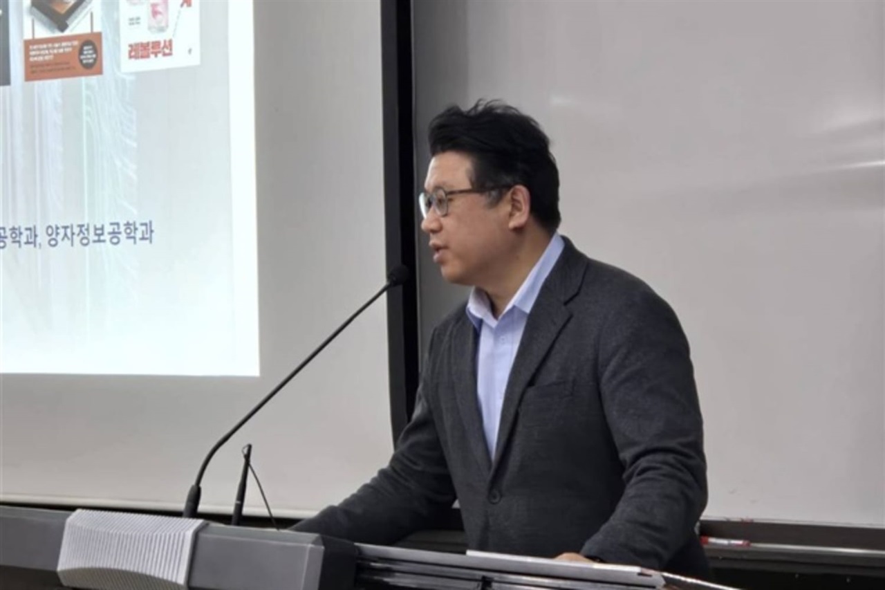 Memory chip super cycle opens door for China to challenge South Korea