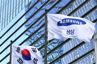 Samsung reportedly plans to more than double 1Q26 NAND flash prices