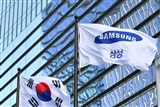 Samsung reportedly plans to more than double 1Q26 NAND flash prices