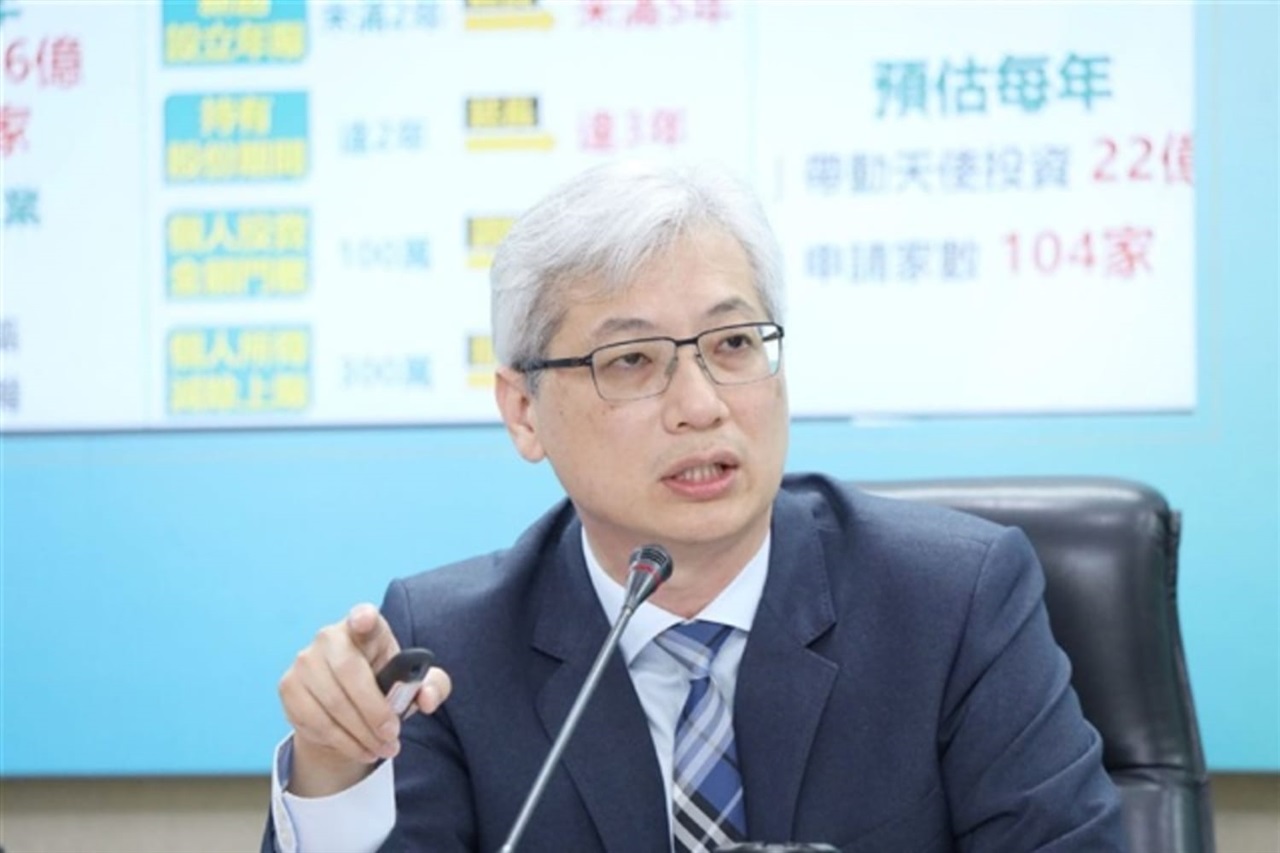 Taiwan: boom degli investimenti 5G enterprise per il testing