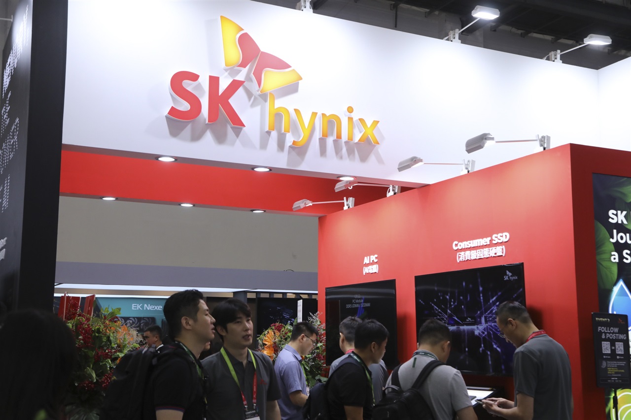 SK Hynix pledges US$10 billion for US AI arm under tariff pressure