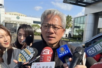 Nvidia precisa: capacità chip di Taiwan è nuova, non spostata dagli USA