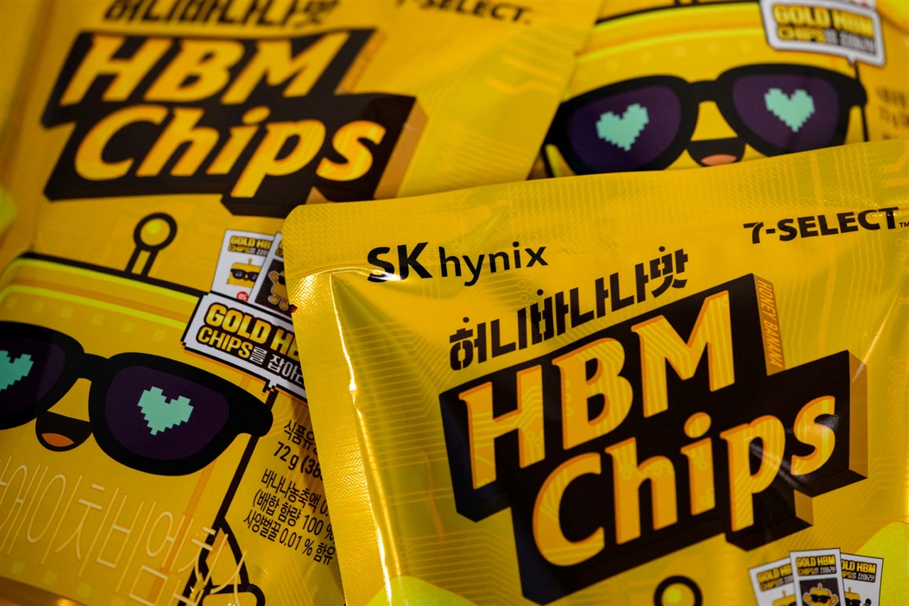 Analysis: how SK Hynix is binding customers to its AI memory