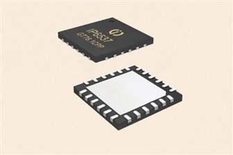 Shenzhen Ingchips joins domestic chipmakers in raising prices as cost pressures mount