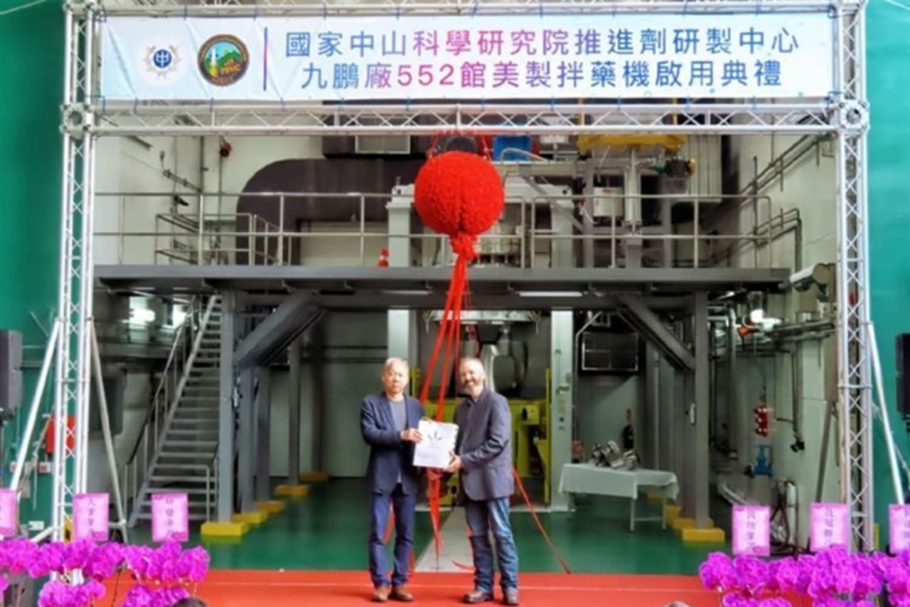 Taiwan's defense institute partners with US firm to boost critical manufacturing capacity