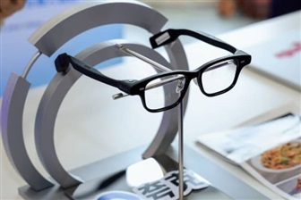 Alibaba's Quark glasses escalate China's push against Meta&hellip;