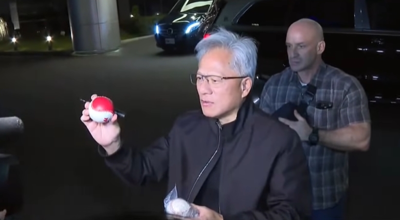 Credit: Youtube livestream