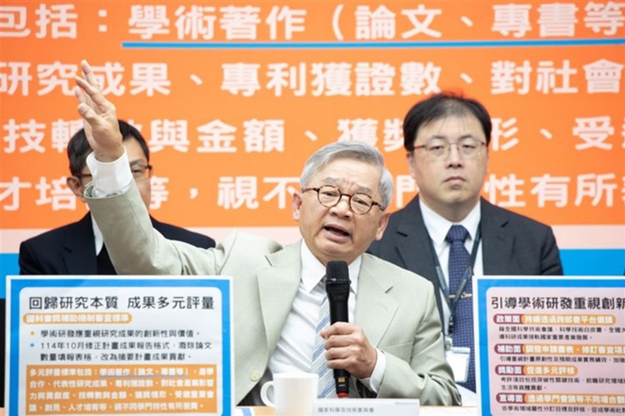 Taiwan's paper-counting academic culture is being challenged—here's why