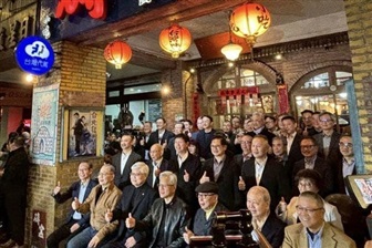 Nvidia CEO to attend Dassault Syst&egrave;mes and Cisco summits