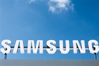 Samsung to tear down birthplace of its chip business at Giheung campus for new R&D center