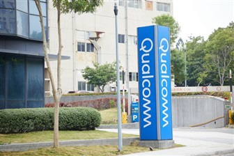 Qualcomm accelerates push beyond phones: Targets AI PCs, robotics, and data centers