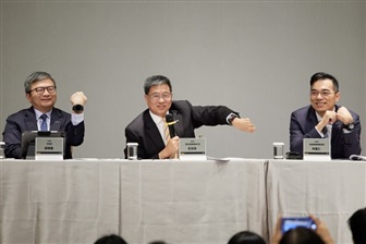 AUO punta su AI, ottica e satelliti per diversificare i ricavi