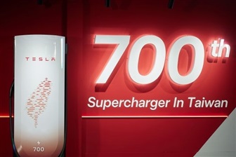 Tesla espande la rete di ricarica a Taiwan tra incertezze normative