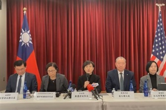 Taiwan-US trade pact aims to secure supply chains and tariff parity