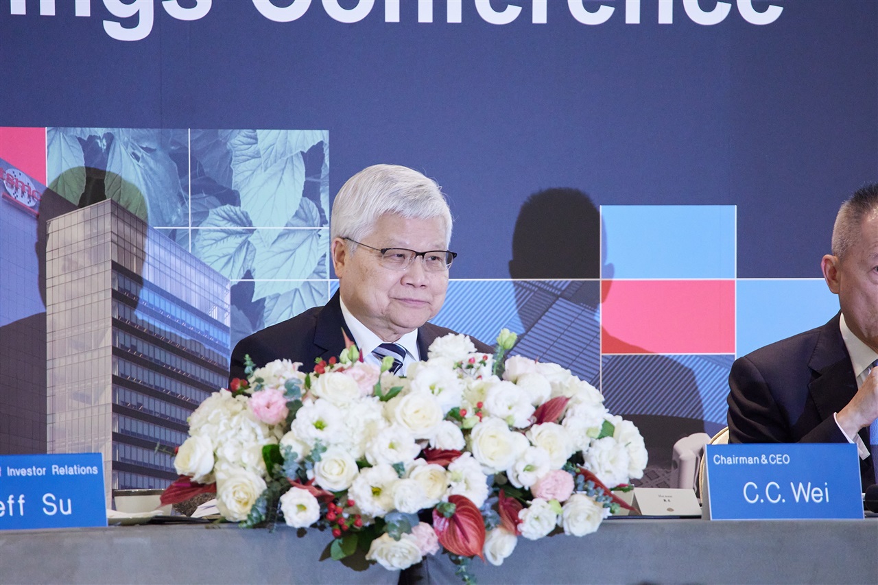 Why is TSMC spending $45bn so early?