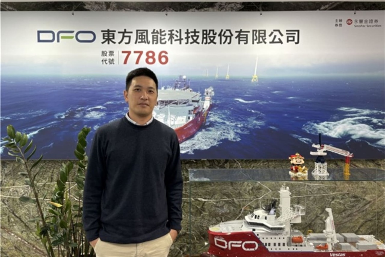 Exclusive: Dong Fang Offshore expands cable-laying fleet for maritime energy market