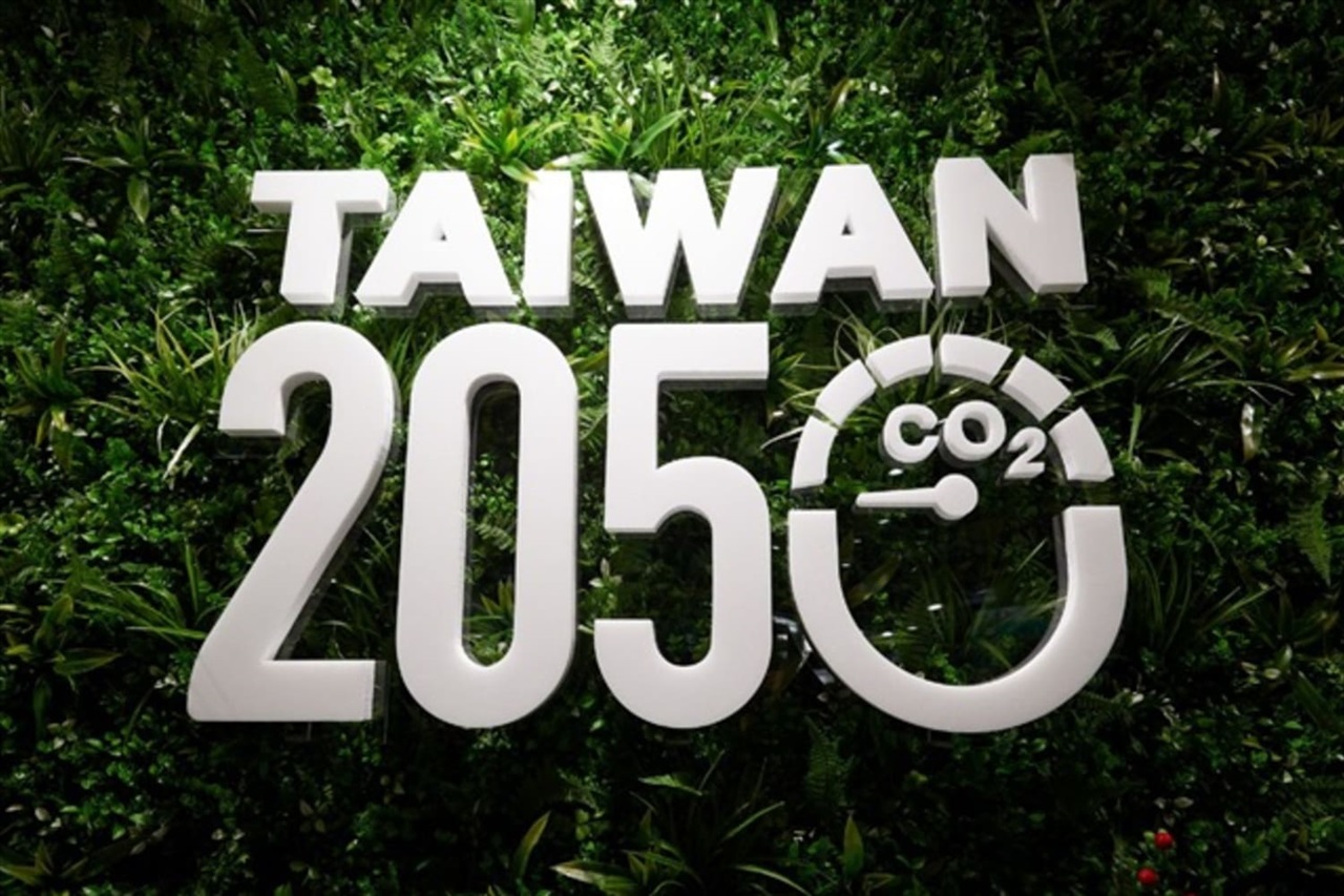 Taiwan's state-owned energy firms push ahead on carbon capture