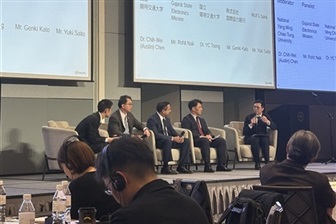 Weekly news roundup: semiconductor power shifts and AI momentum