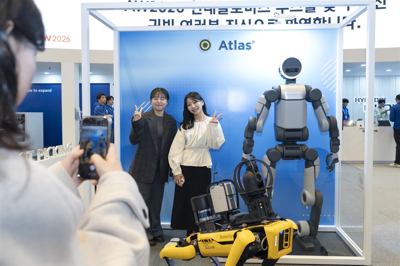 Coex welcomes AW 2026, accelerating AI-driven industrial transformation