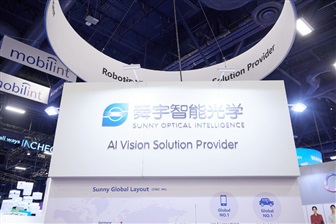 News tagged Sunny Optical at DIGITIMES