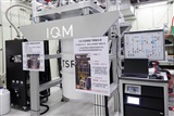 Beyond the qubit: Taiwan's phase 2 quantum plan targets full ...