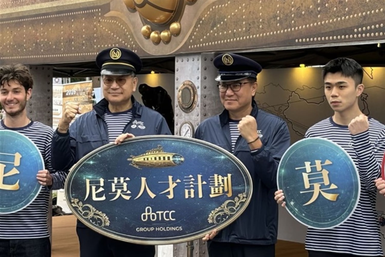 TCC chair flags resource war risk as US-Iran tensions rattle energy markets, sees silver lining in China's green push