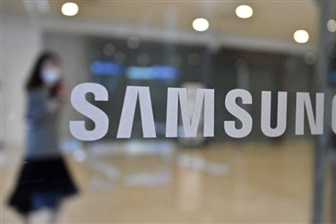 Samsung Electronics reports shifts in raw material costs and production output in fiscal 2025