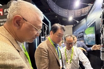photo of Memory wafer shortage to persist until 2030; SK Group chairman says collaboration with Taiwanese firms is foundation of&hellip; image
