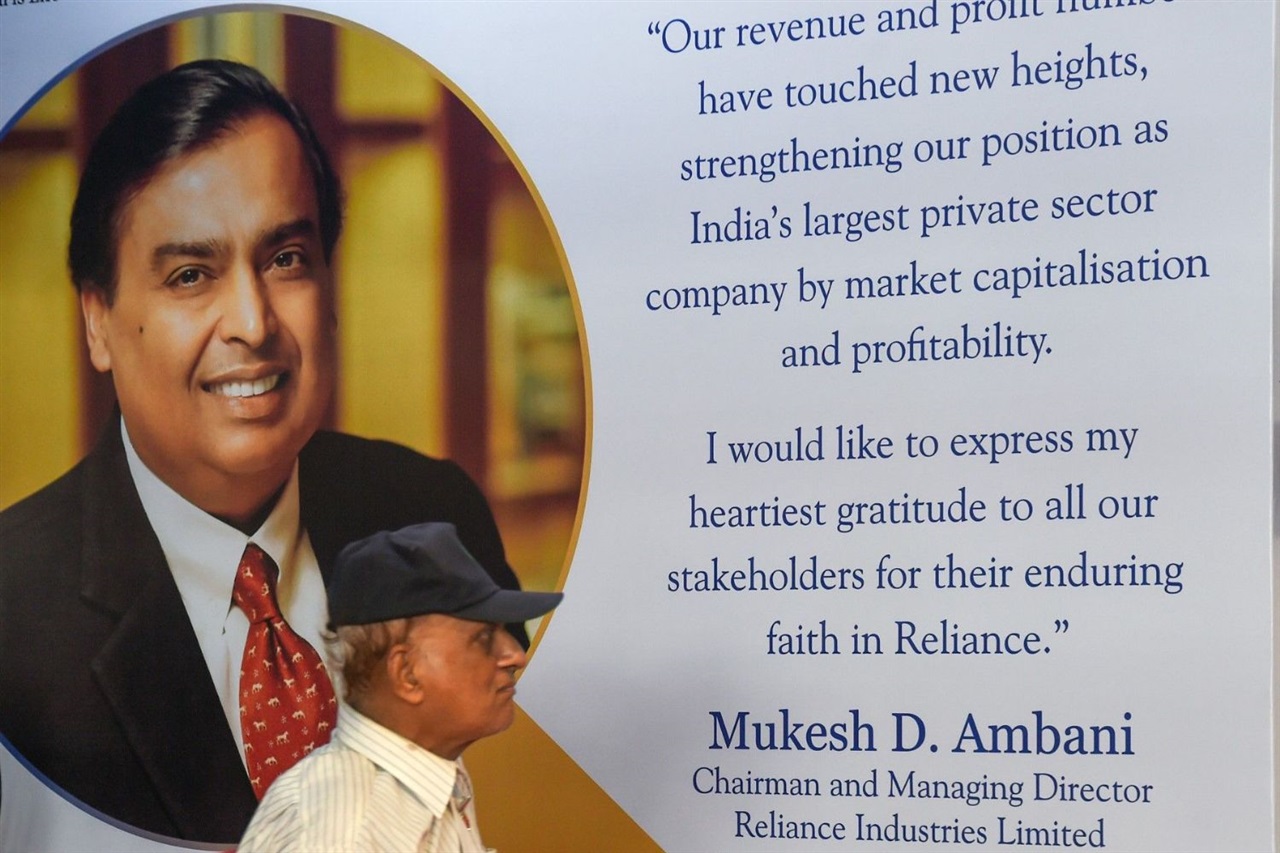 India's Reliance signs 15-year green ammonia offtake deal with Samsung C&T