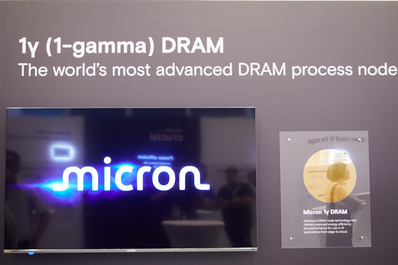 Micron delivers record-breaking FQ2 2026 results driven by AI demand