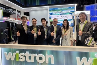 GTC 2026: NVIDIA e Taiwan, un legame indissolubile