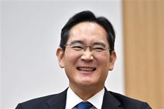 Samsung chairman joins Beijing forum as China seeks foreign chip investment