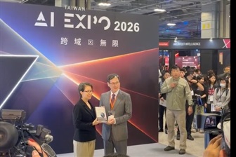 Taiwan advances sovereign AI push as power and data constraints come into focus