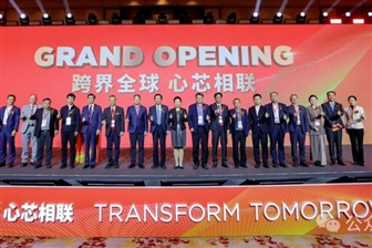 Mercato dei semiconduttori: AI spinge a 1,8 trilioni di dollari entro il 2030