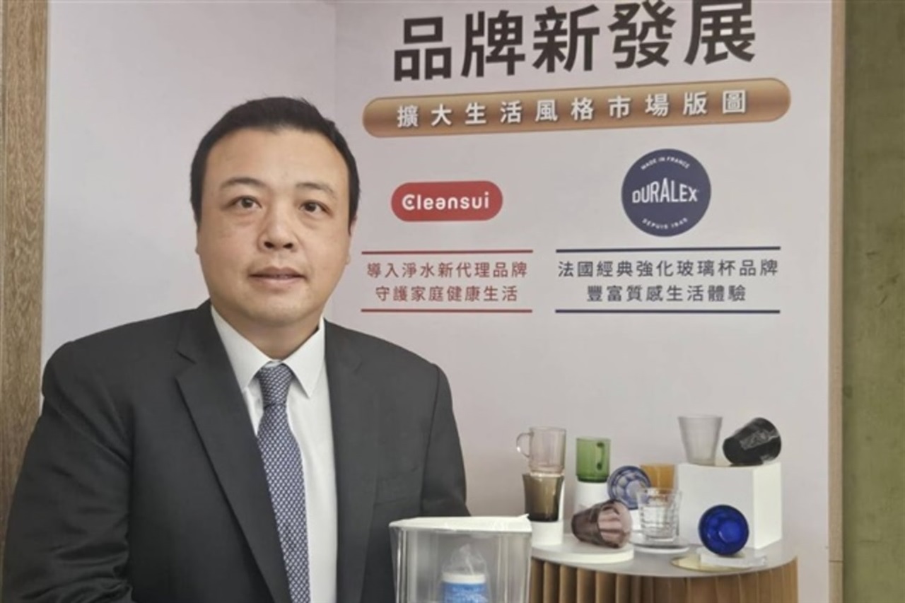 Up Young targets double-digit revenue growth in 2026 through business and brand expansion