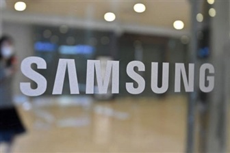 Samsung Electro-Mechanics lifts FC-BGA prices on AI-driven shortage
