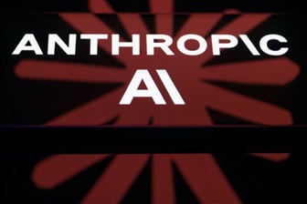 Anthropic launches Project Glasswing to fend cyber threats with new Mythos model