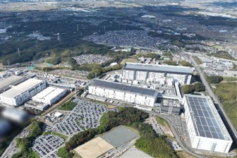 Kioxia considers first dividend as long-term contracts shape&hellip;