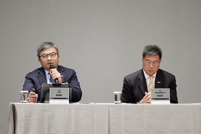 AUO drives energy business corporatization to boost…