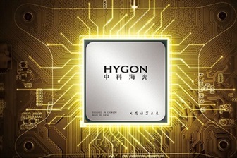 China chipmaker Hygon expands CPU-GPU strategy for AI compute