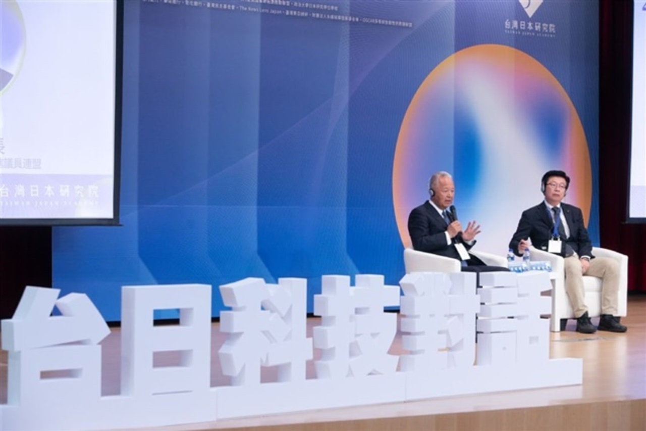 Materiali avanzati: Taiwan e Giappone collaborano per i chip del futuro