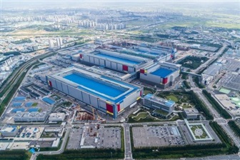 photo of Samsung begins P4 equipment orders as 1c DRAM investment enters execution image