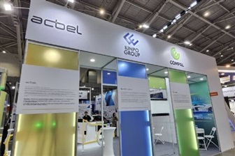 photo of Taiwan EMS players advance automotive ambitions with integrated mobility solutions image