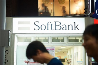 Giappone: un'alleanza per l'AI fisica sfida il duopolio globale