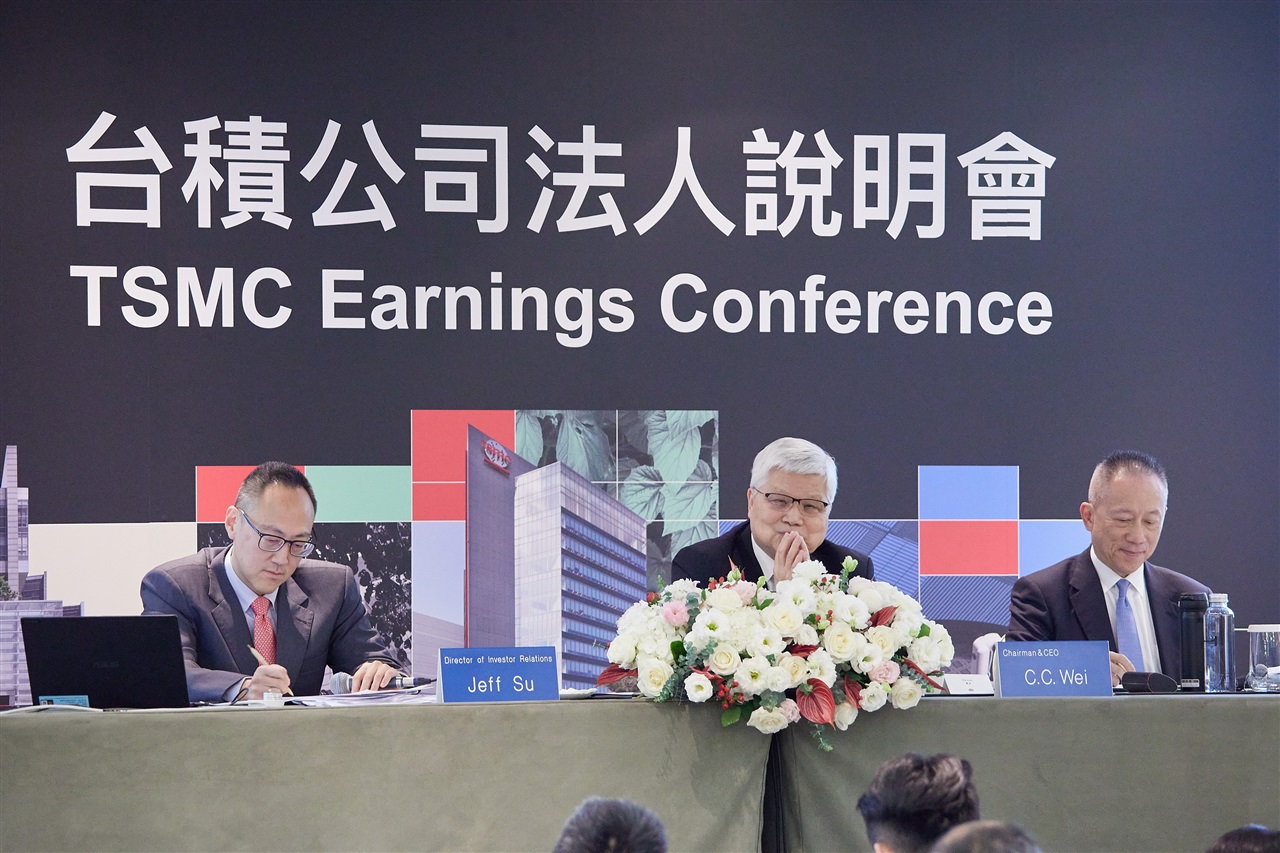 TSMC raises bar again with bullish 2Q26 outlook as AI demand shows no signs of slowing