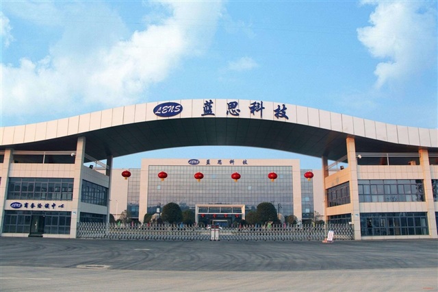 EMS Watch: Lens Technology's earnings shock highlights&hellip;